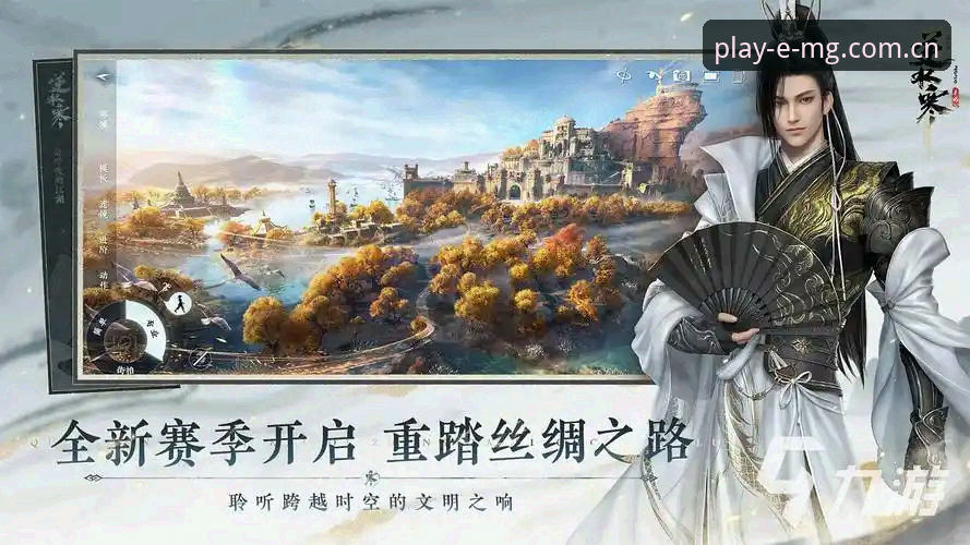 MG游戏平台使用指南：从注册到实战的完整攻略