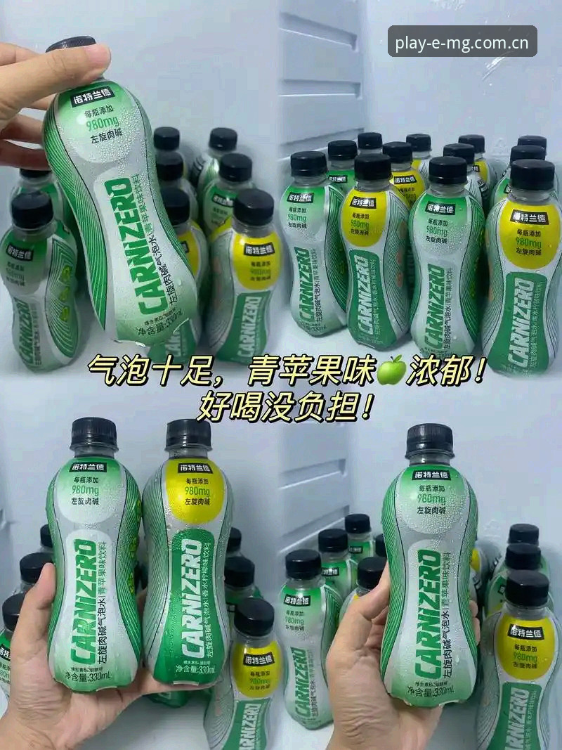 深度揭秘MG体育直播功能：低延迟与实时统计背后的实战真相